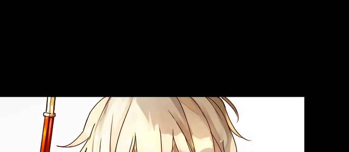 Page 78 Chapter 3 Azures Forte