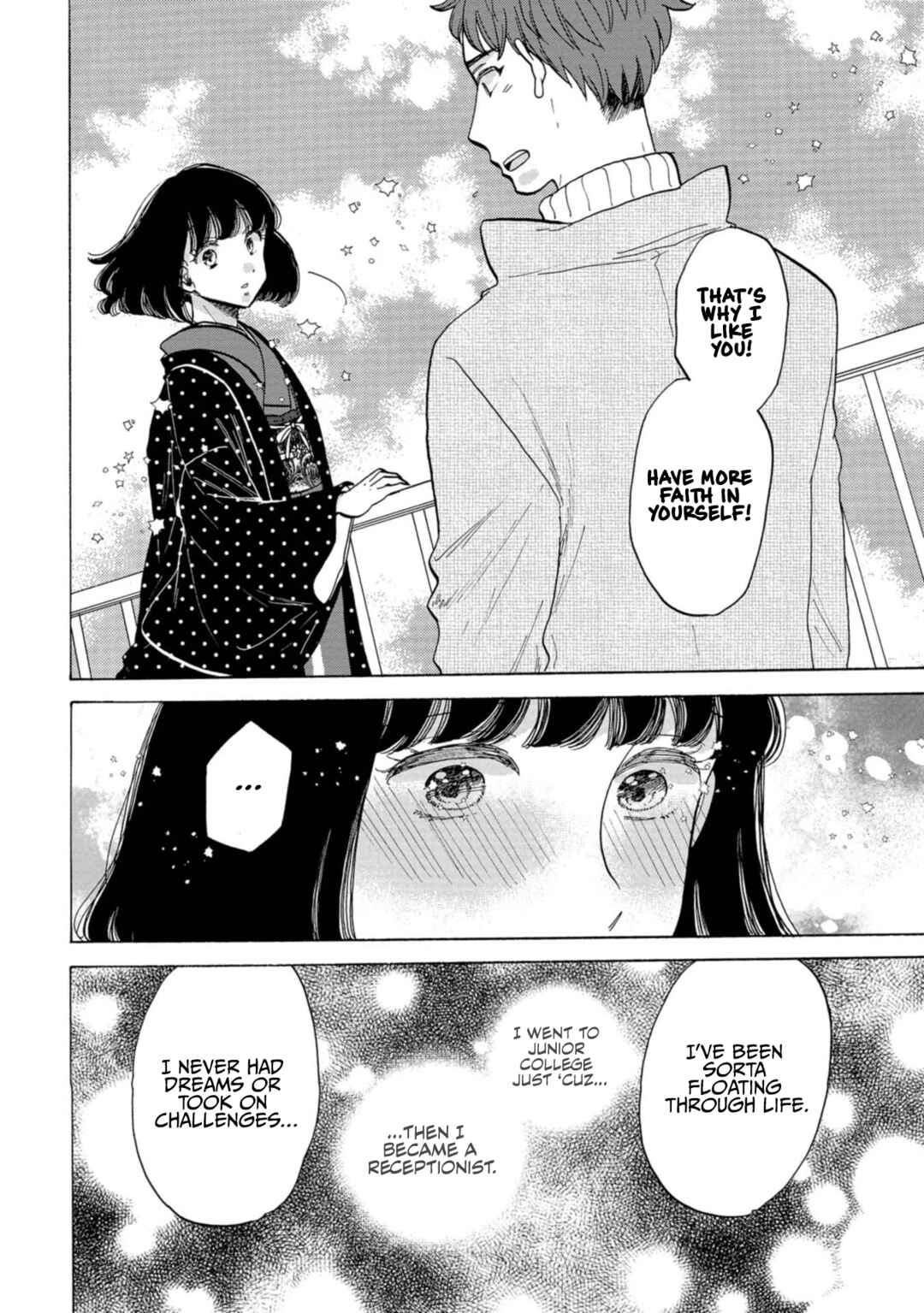 Page 23 Chapter 25 Koiseyo Kimono Otome