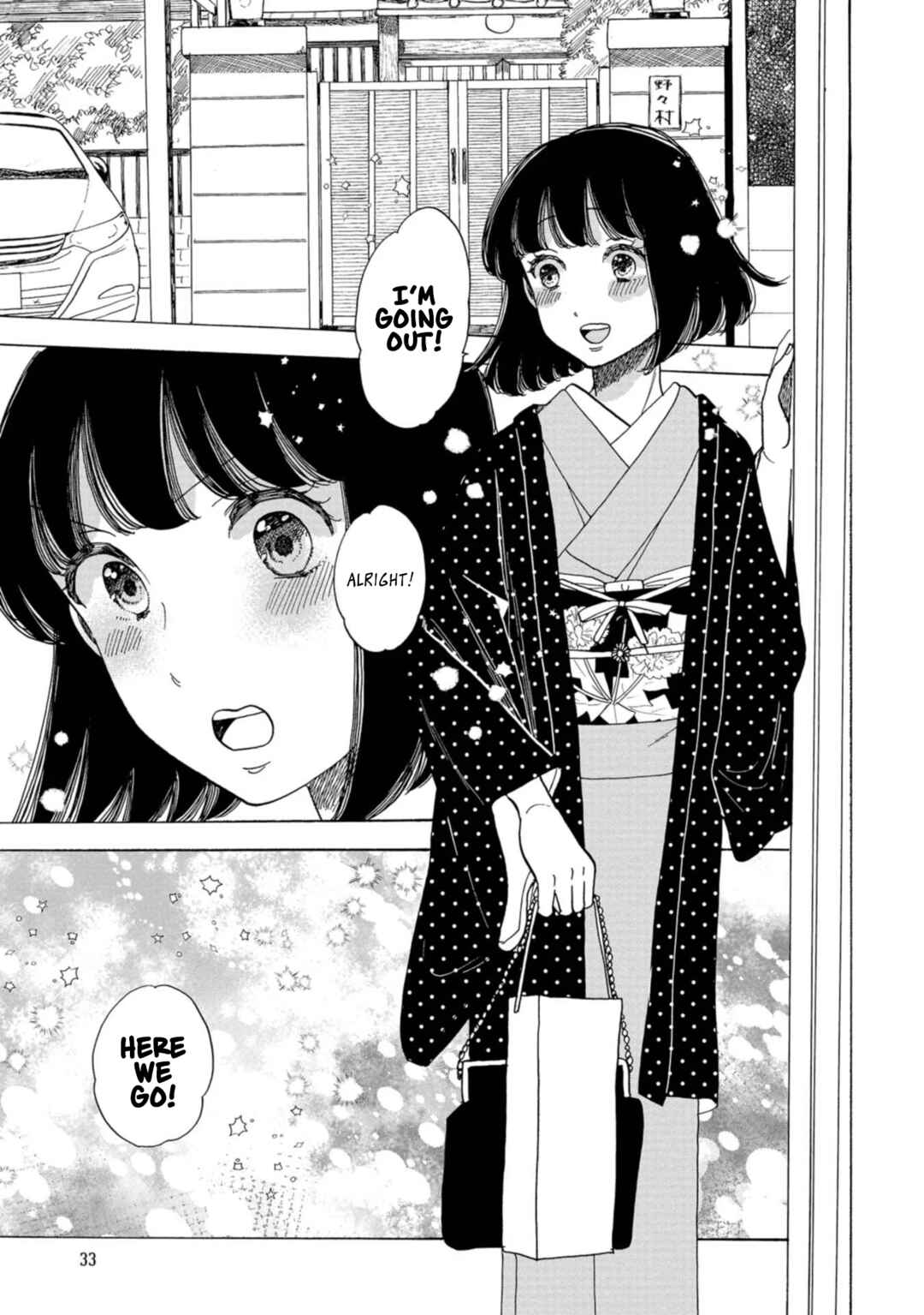 Page 33 Chapter 25 Koiseyo Kimono Otome