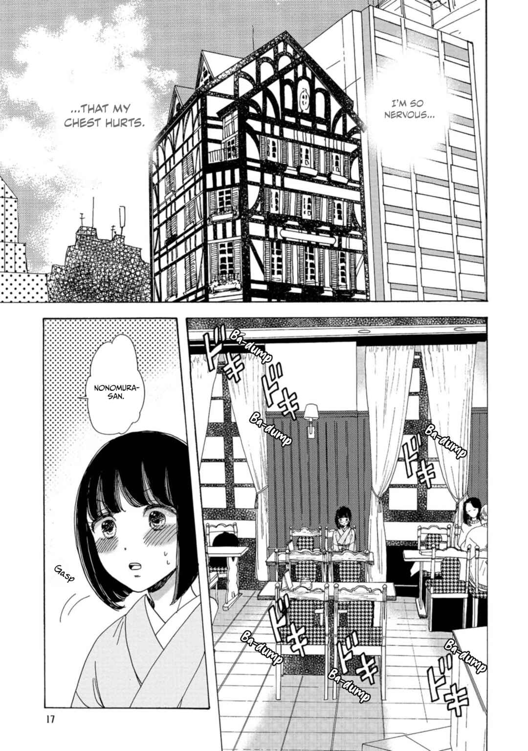 Page 18 Chapter 13 Koiseyo Kimono Otome