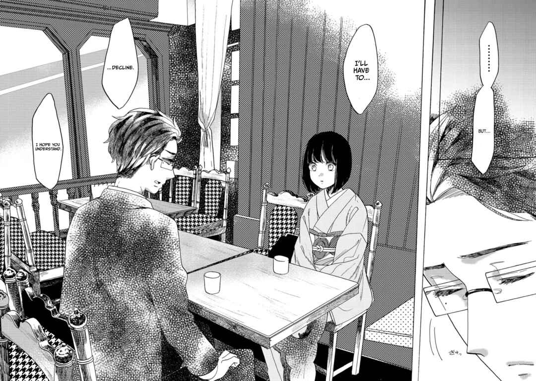 Page 25 Chapter 13 Koiseyo Kimono Otome