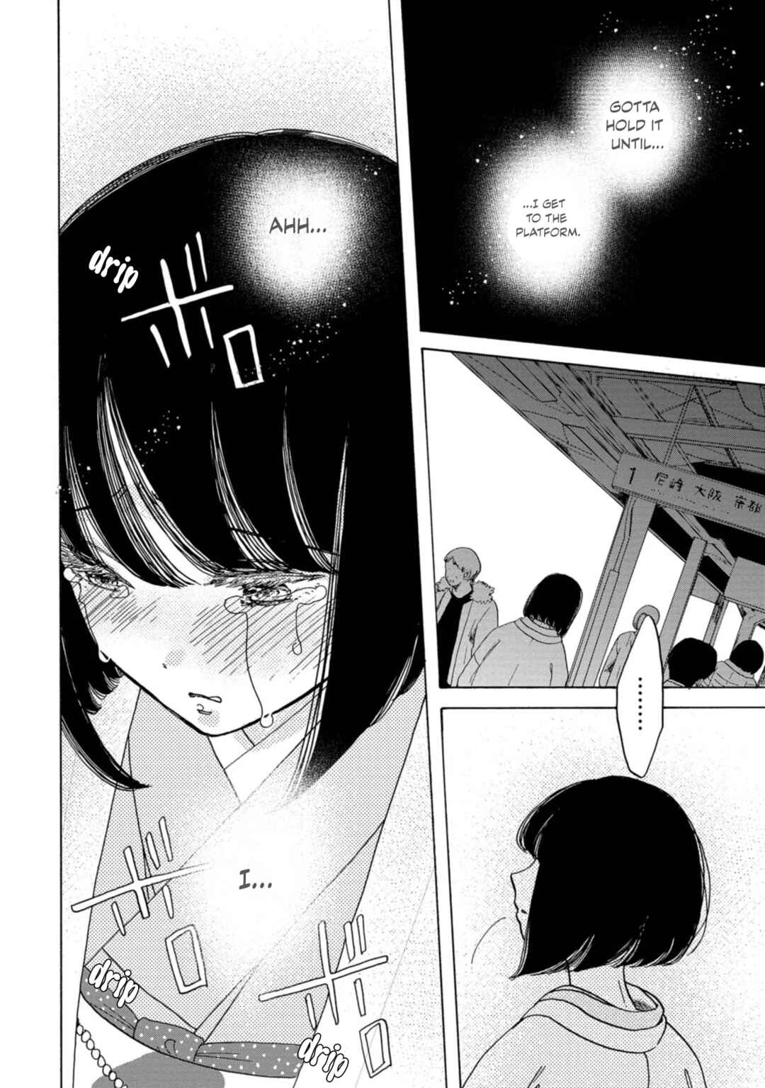 Page 32 Chapter 13 Koiseyo Kimono Otome
