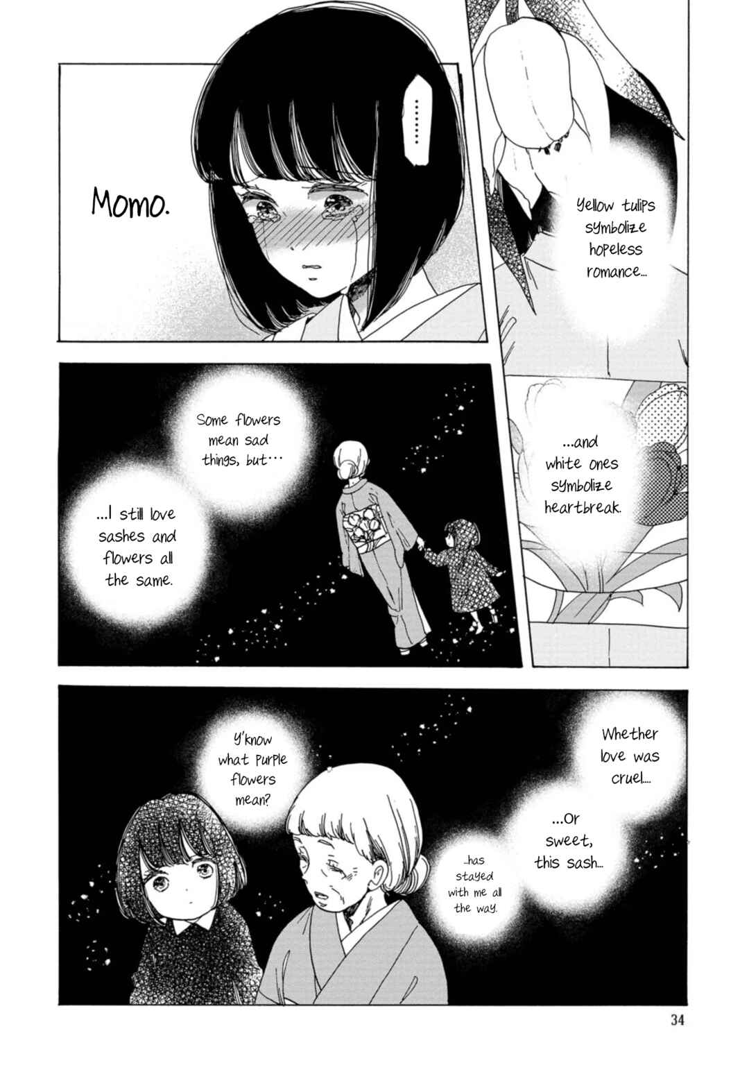 Page 34 Chapter 13 Koiseyo Kimono Otome