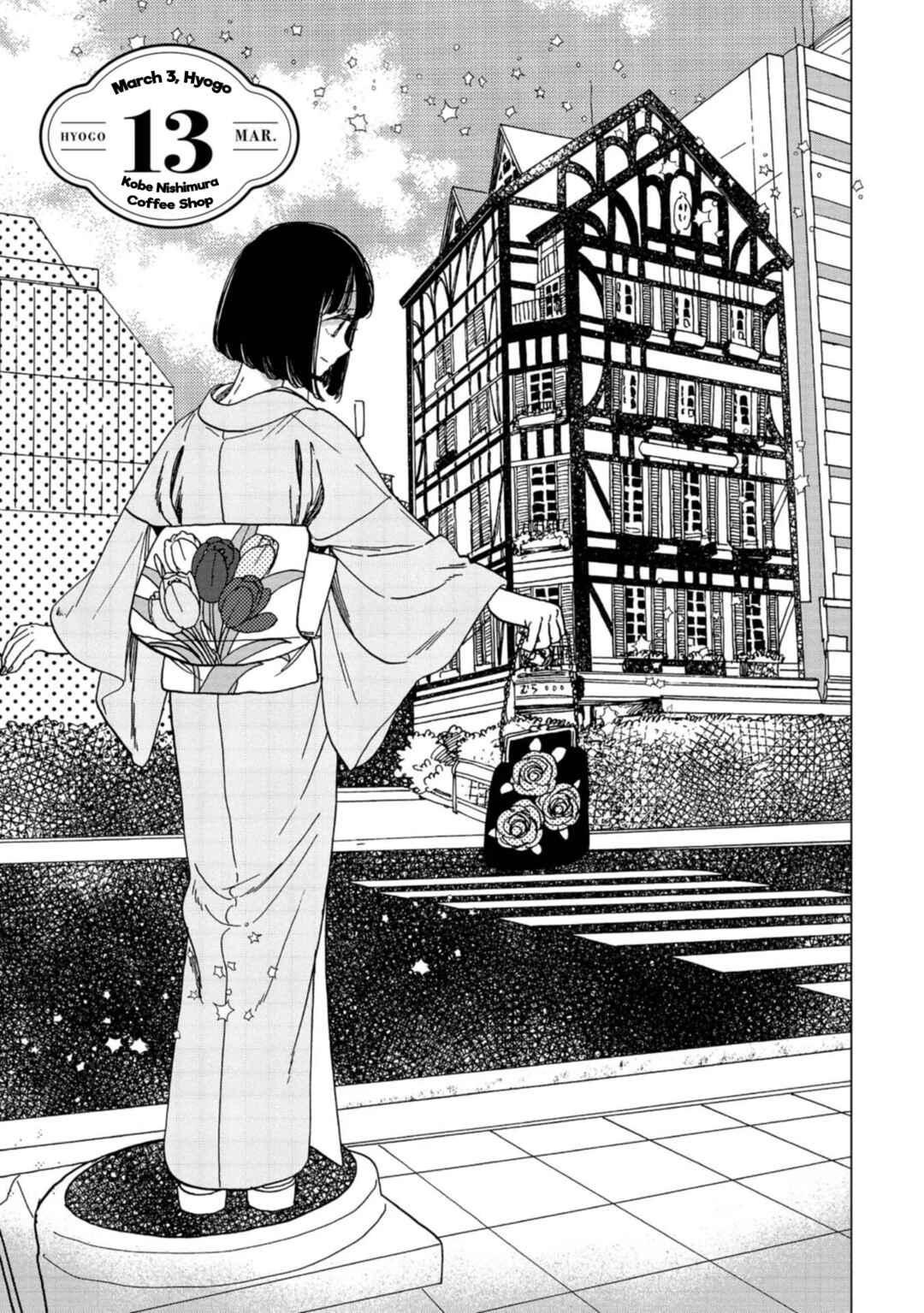 Page 4 Chapter 13 Koiseyo Kimono Otome