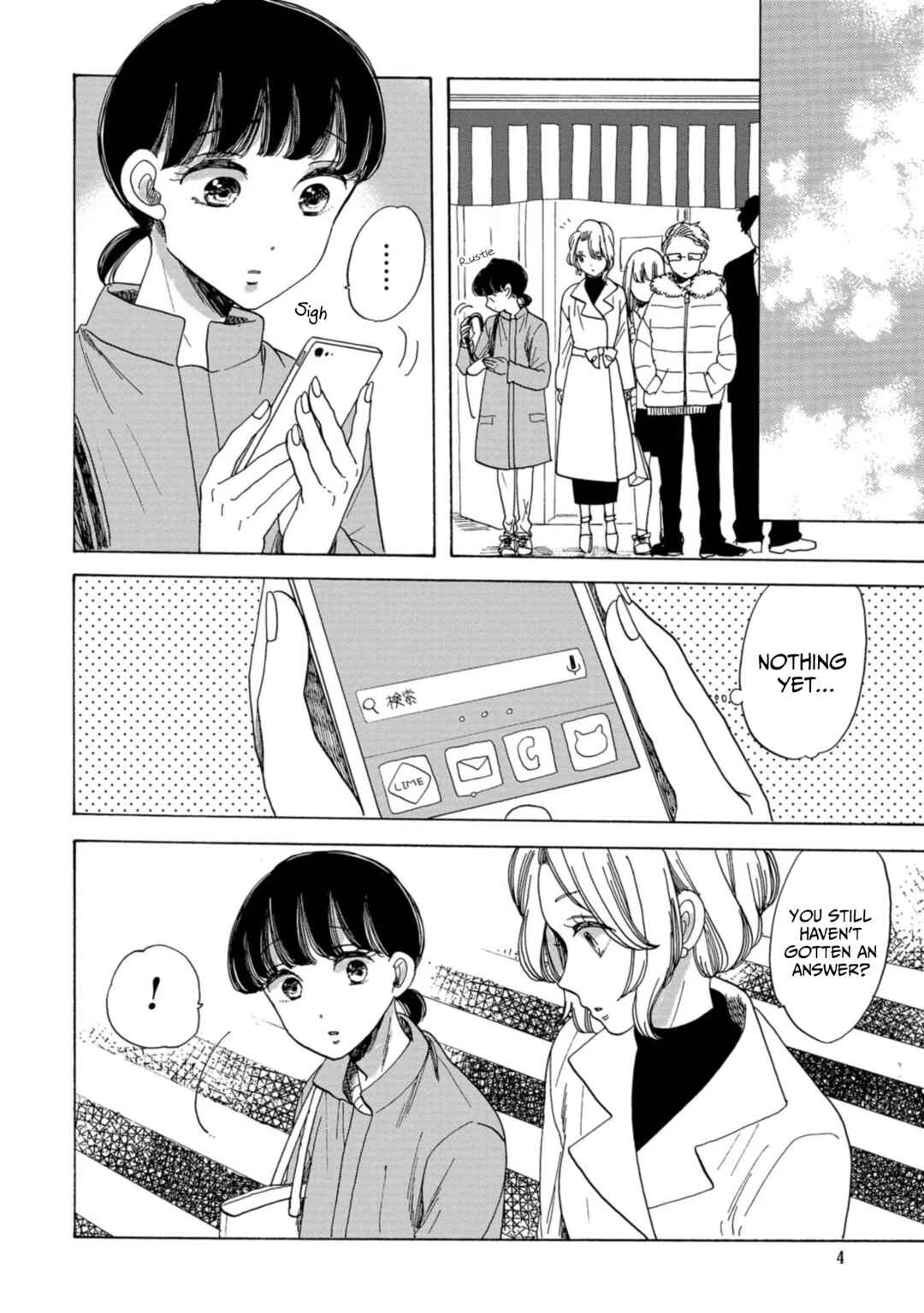 Page 5 Chapter 13 Koiseyo Kimono Otome