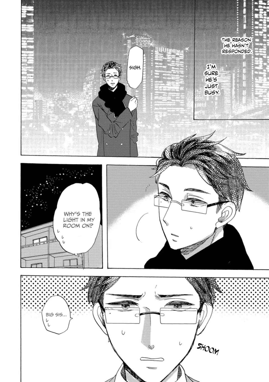 Page 7 Chapter 13 Koiseyo Kimono Otome