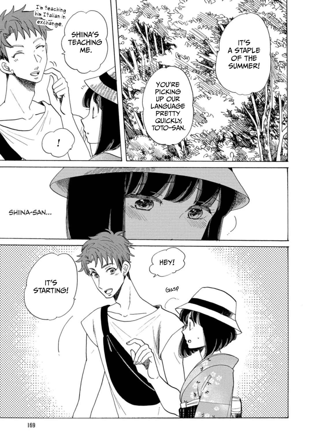 Page 11 Chapter 18 Koiseyo Kimono Otome