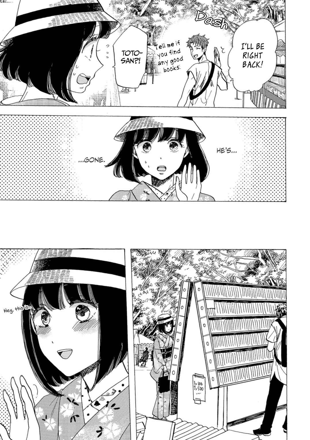 Page 14 Chapter 18 Koiseyo Kimono Otome