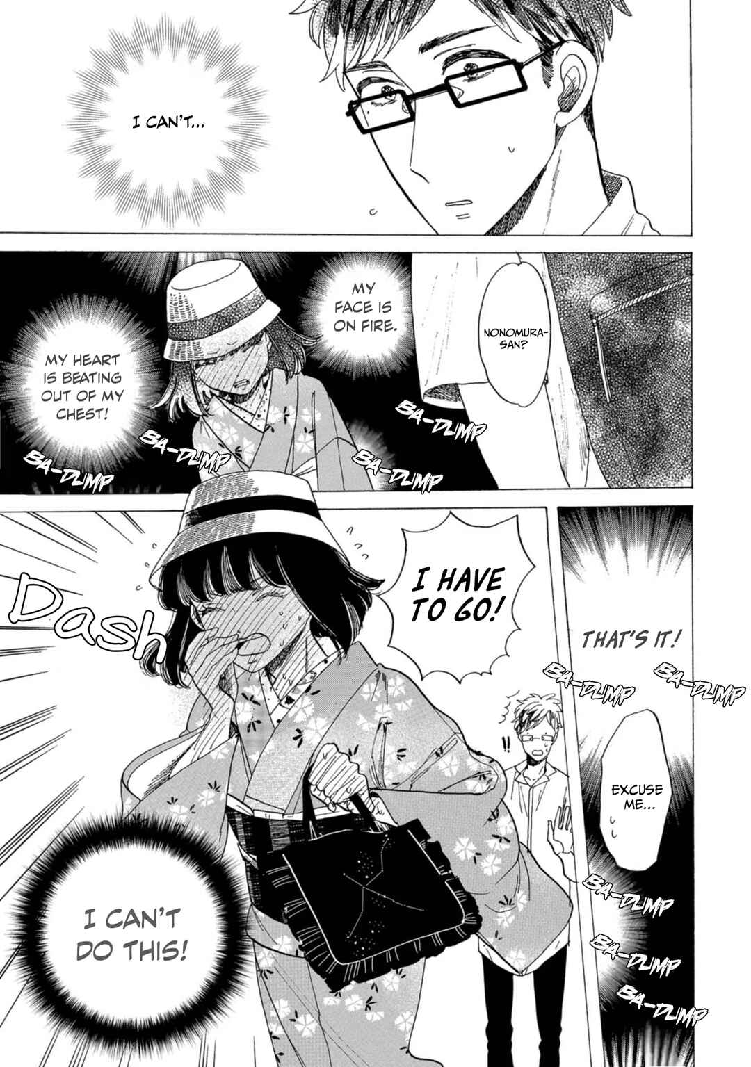 Page 18 Chapter 18 Koiseyo Kimono Otome