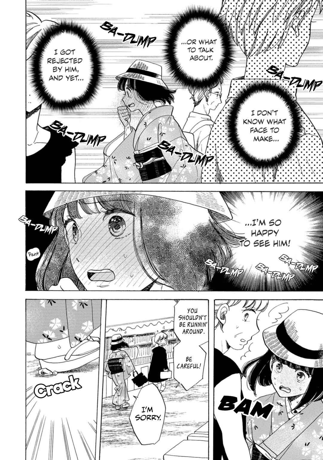 Page 19 Chapter 18 Koiseyo Kimono Otome