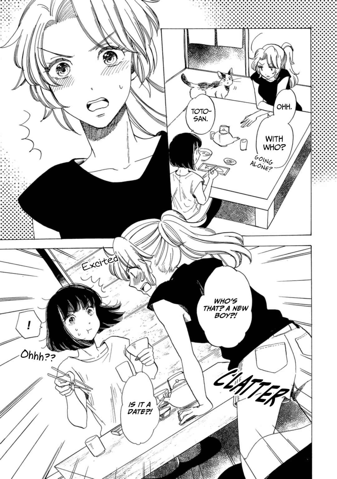 Page 3 Chapter 18 Koiseyo Kimono Otome