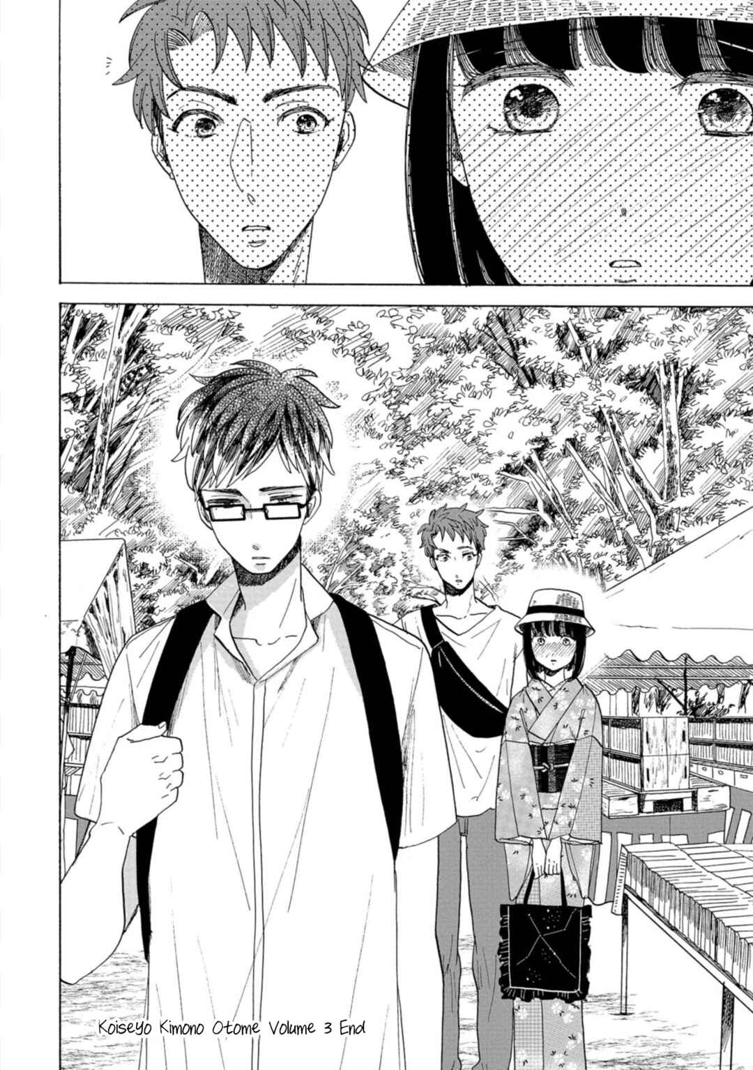 Page 31 Chapter 18 Koiseyo Kimono Otome