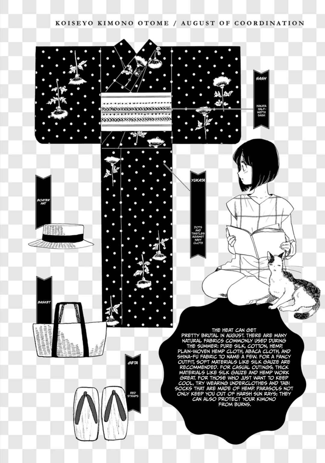 Page 33 Chapter 18 Koiseyo Kimono Otome