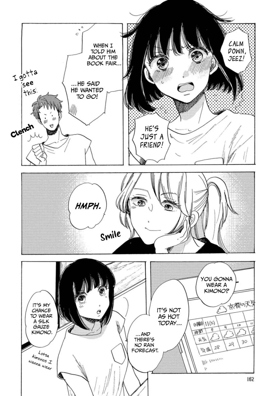 Page 4 Chapter 18 Koiseyo Kimono Otome