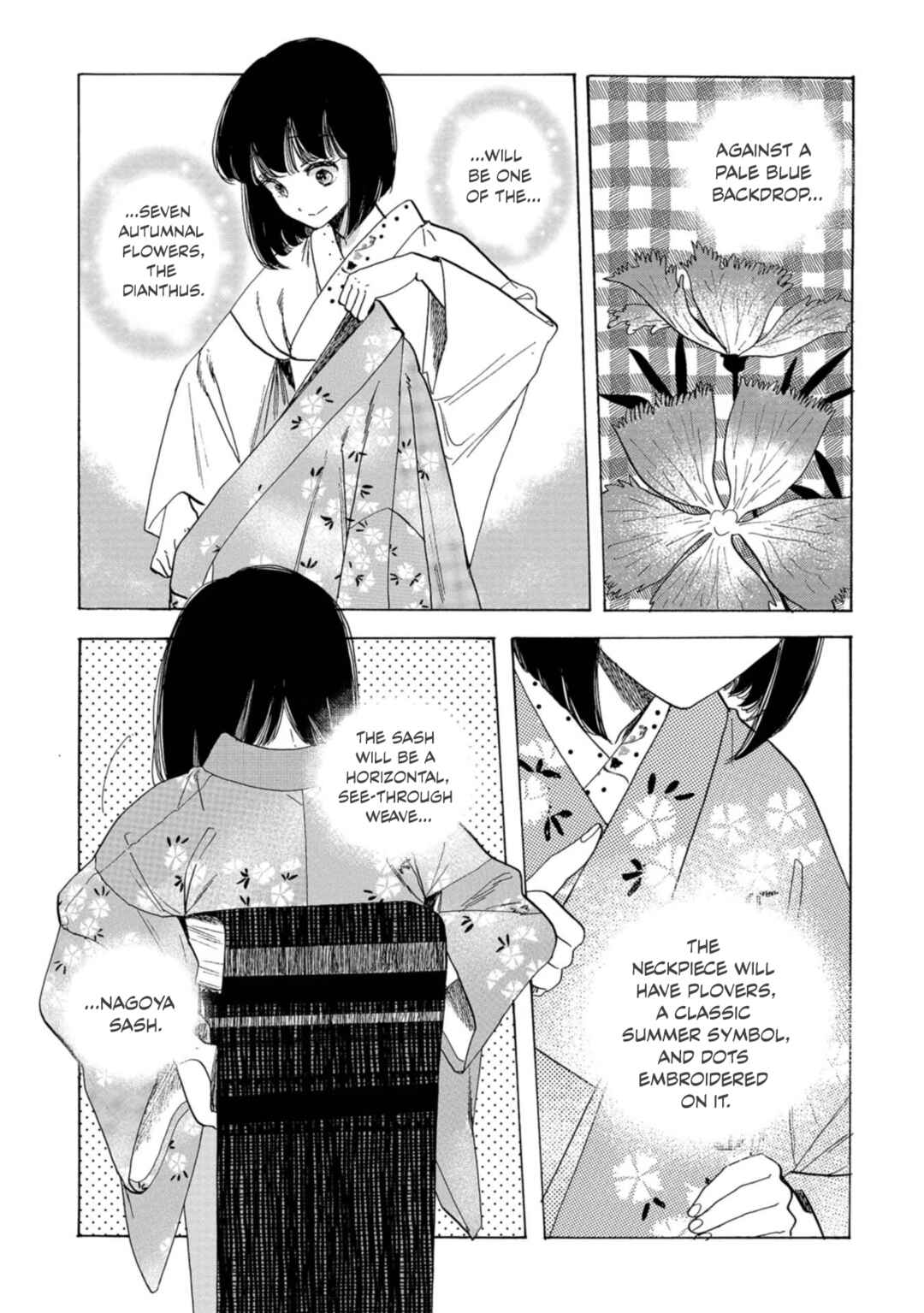 Page 5 Chapter 18 Koiseyo Kimono Otome