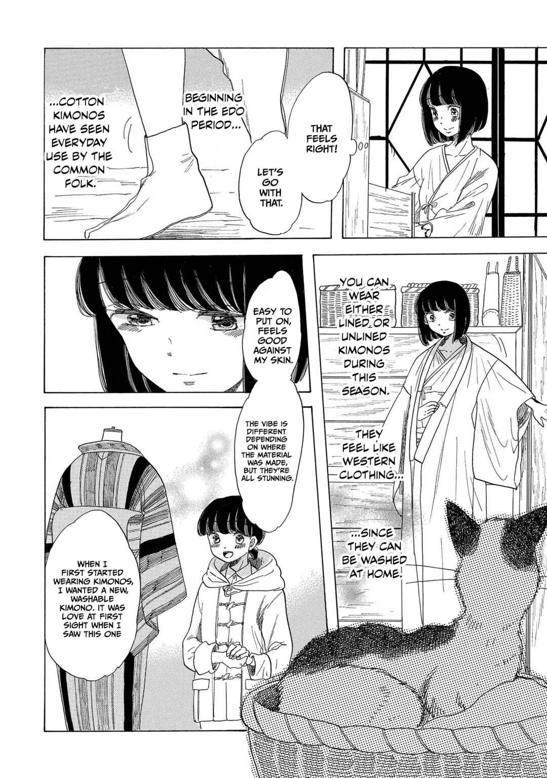 Page 14 Chapter 3 Koiseyo Kimono Otome