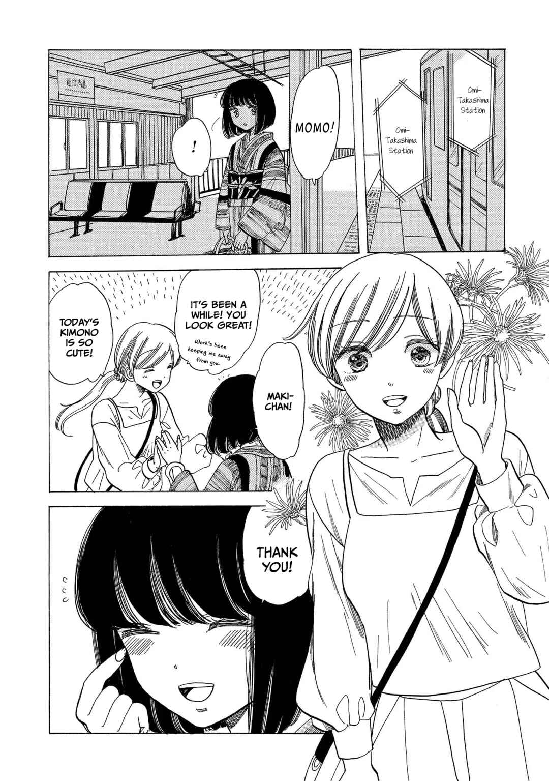 Page 17 Chapter 3 Koiseyo Kimono Otome