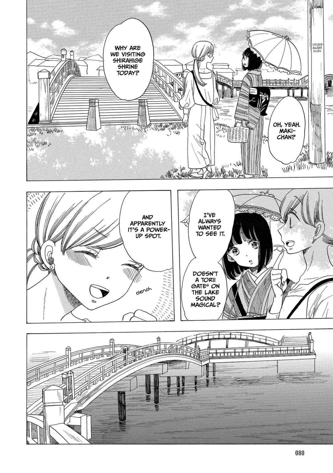 Page 18 Chapter 3 Koiseyo Kimono Otome