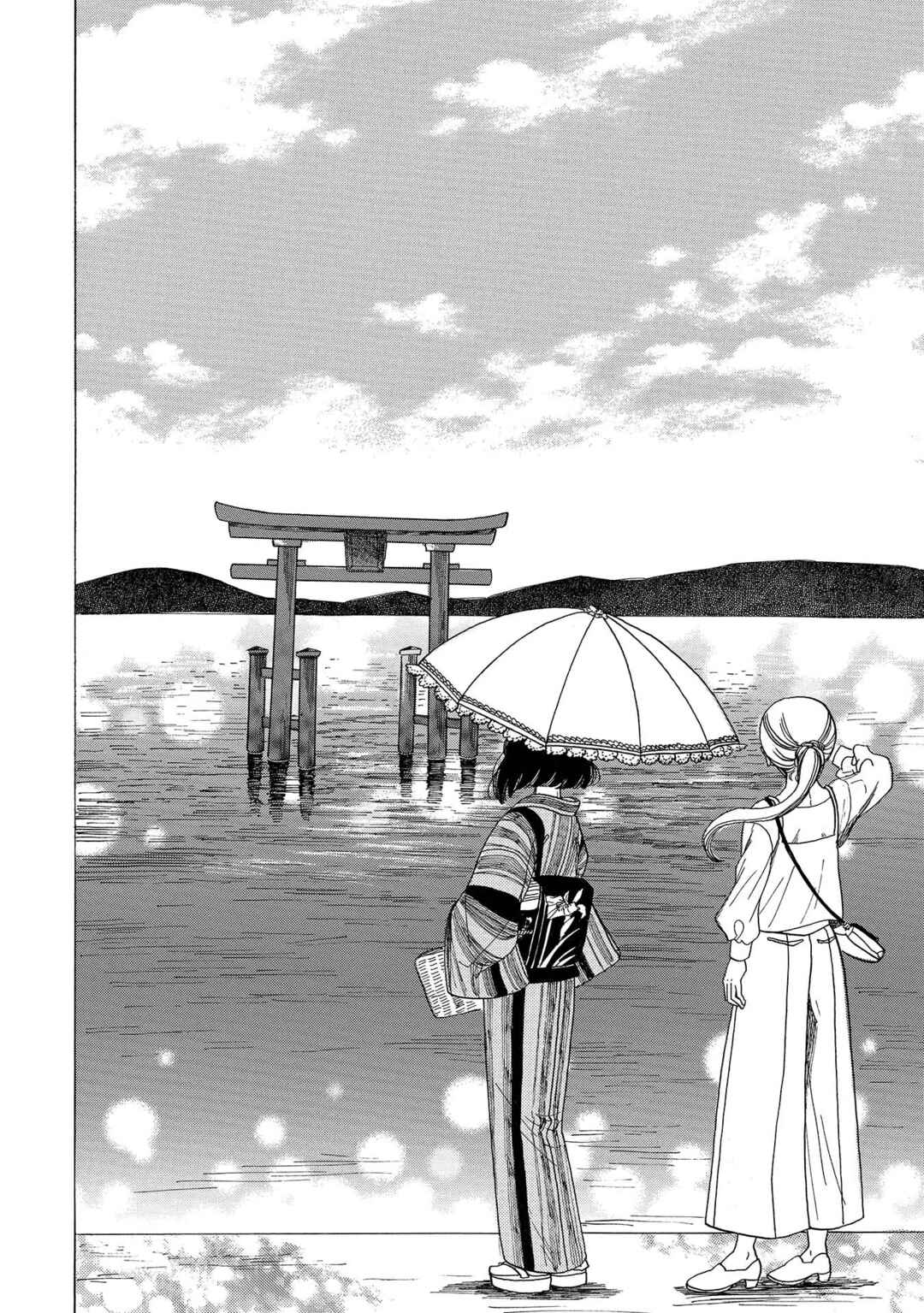 Page 20 Chapter 3 Koiseyo Kimono Otome