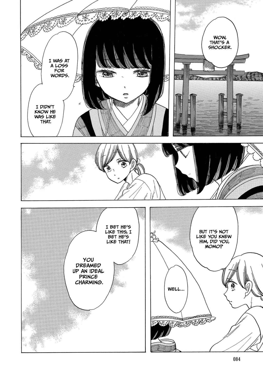 Page 22 Chapter 3 Koiseyo Kimono Otome