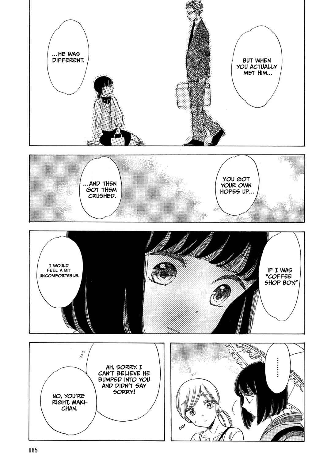 Page 23 Chapter 3 Koiseyo Kimono Otome