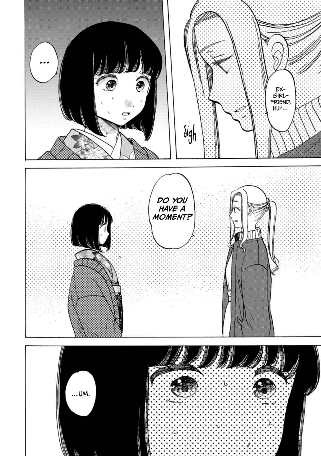 Page 11 Chapter 33 Koiseyo Kimono Otome