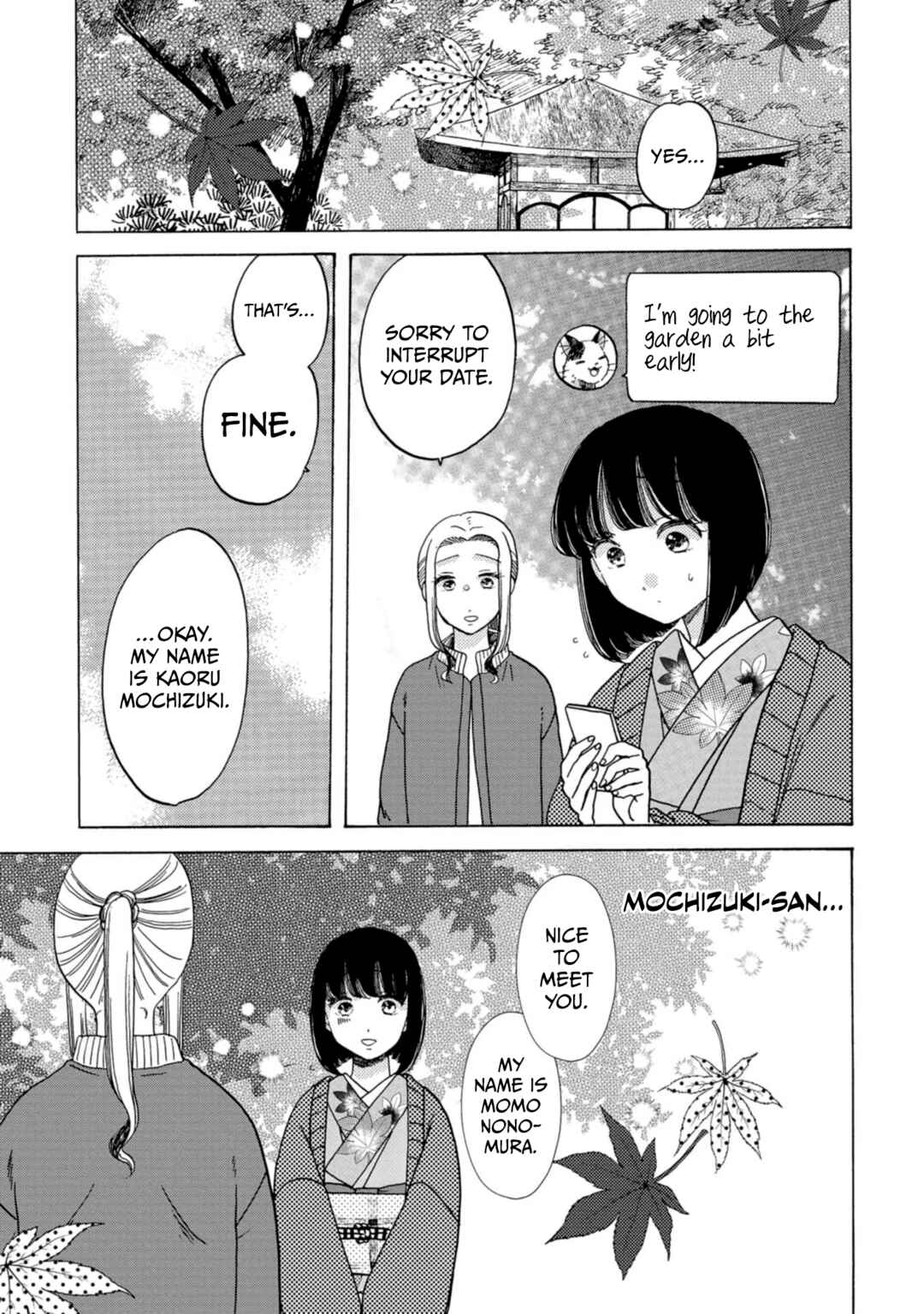 Page 12 Chapter 33 Koiseyo Kimono Otome