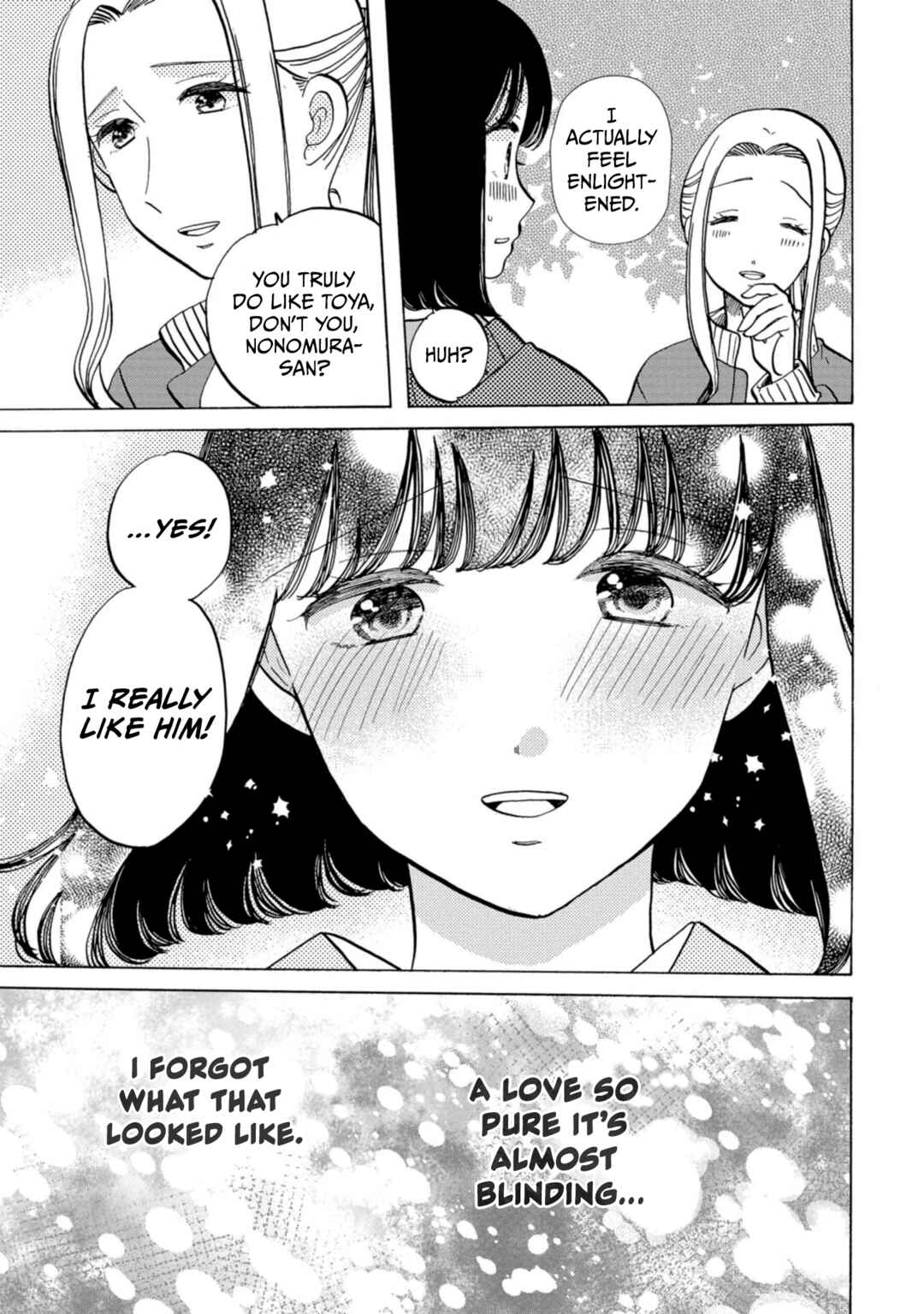 Page 25 Chapter 33 Koiseyo Kimono Otome