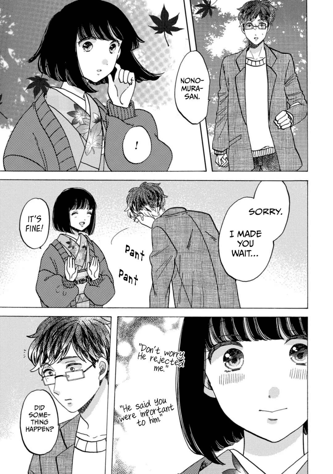 Page 27 Chapter 33 Koiseyo Kimono Otome