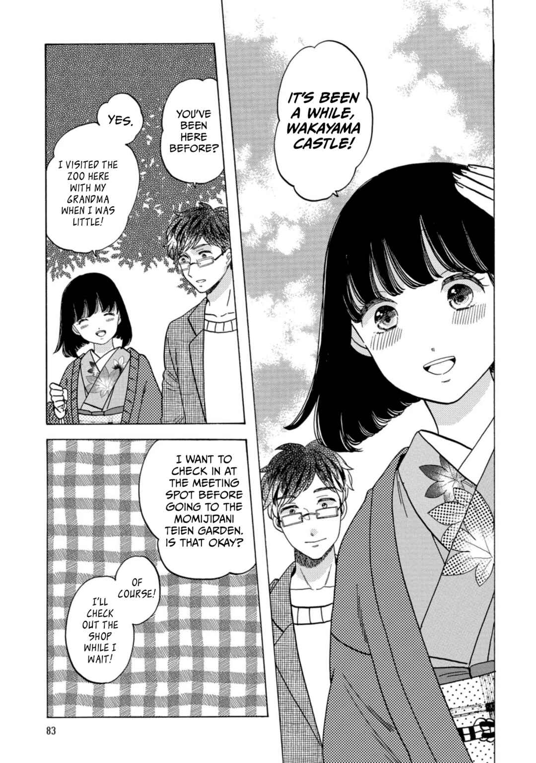 Page 7 Chapter 33 Koiseyo Kimono Otome