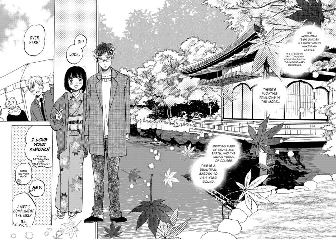 Page 8 Chapter 33 Koiseyo Kimono Otome