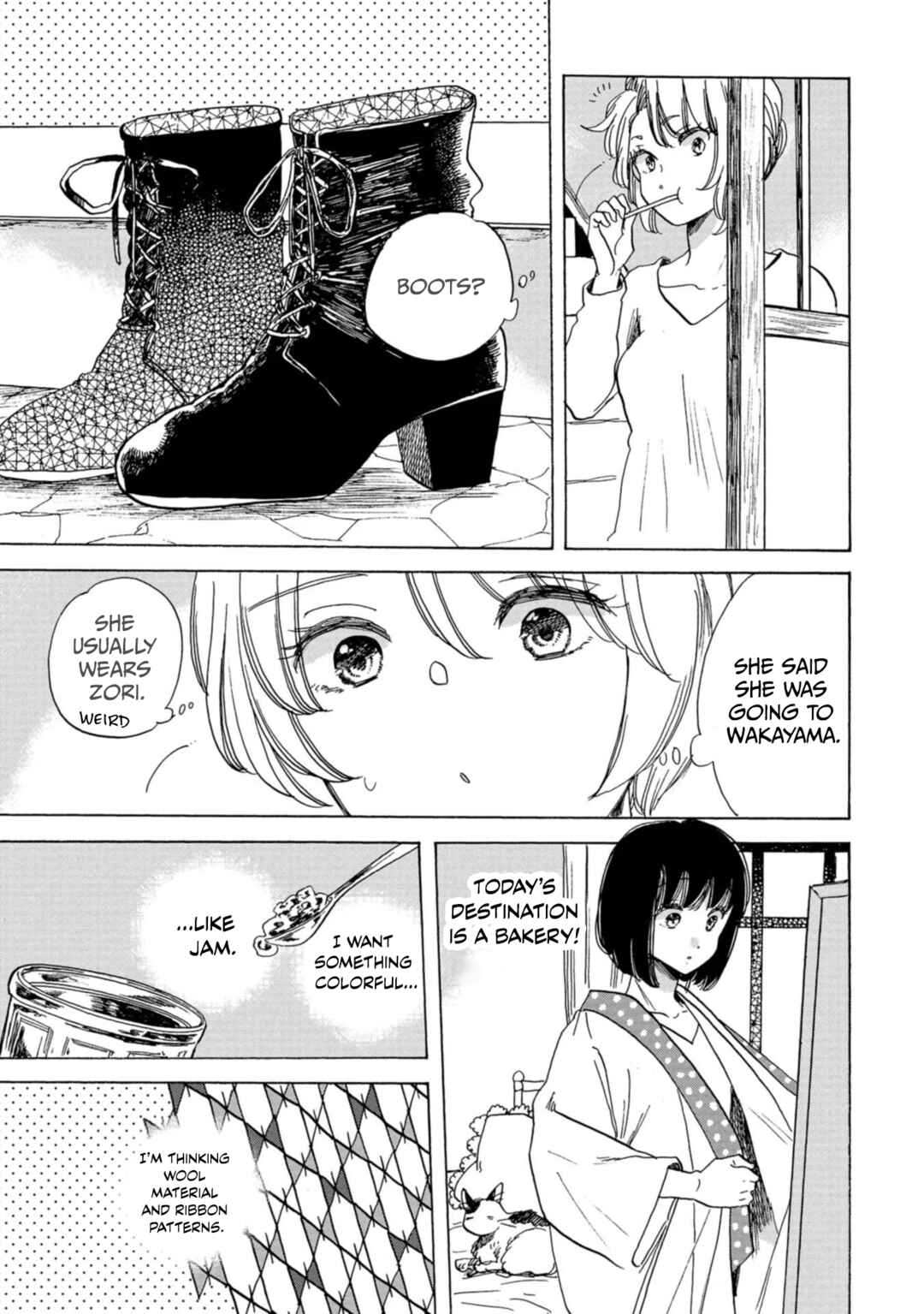 Page 5 Chapter 20 Koiseyo Kimono Otome