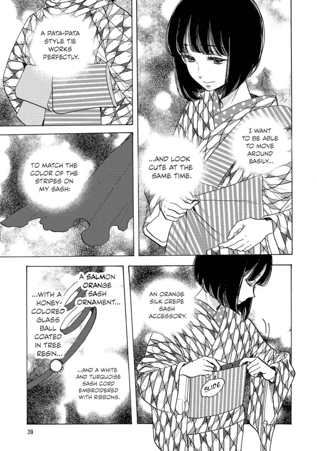 Page 7 Chapter 20 Koiseyo Kimono Otome