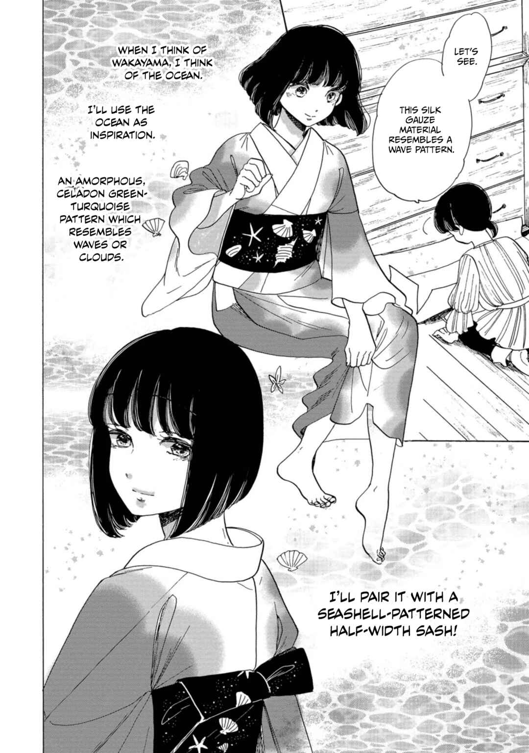 Page 10 Chapter 16 Koiseyo Kimono Otome