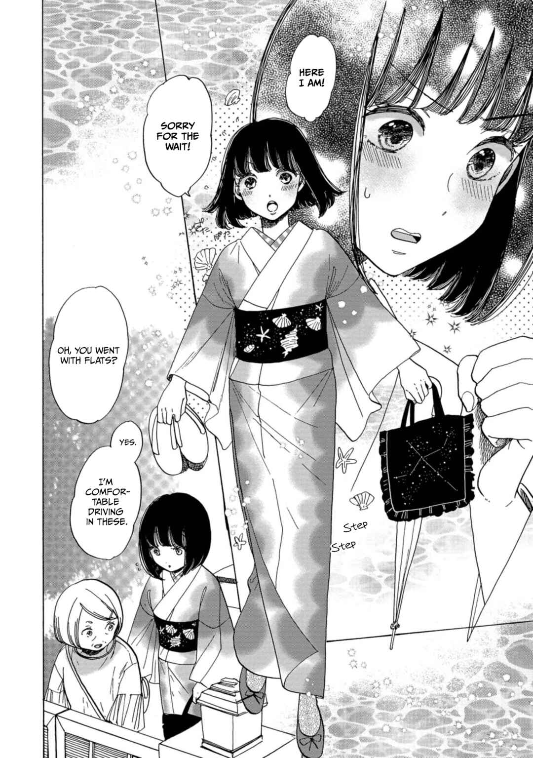 Page 12 Chapter 16 Koiseyo Kimono Otome