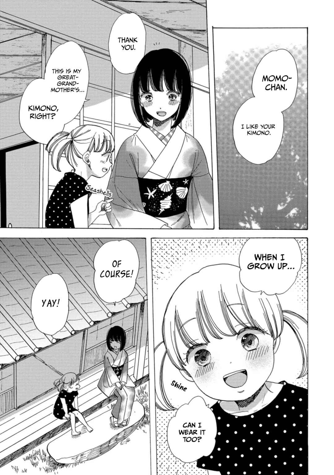 Page 17 Chapter 16 Koiseyo Kimono Otome