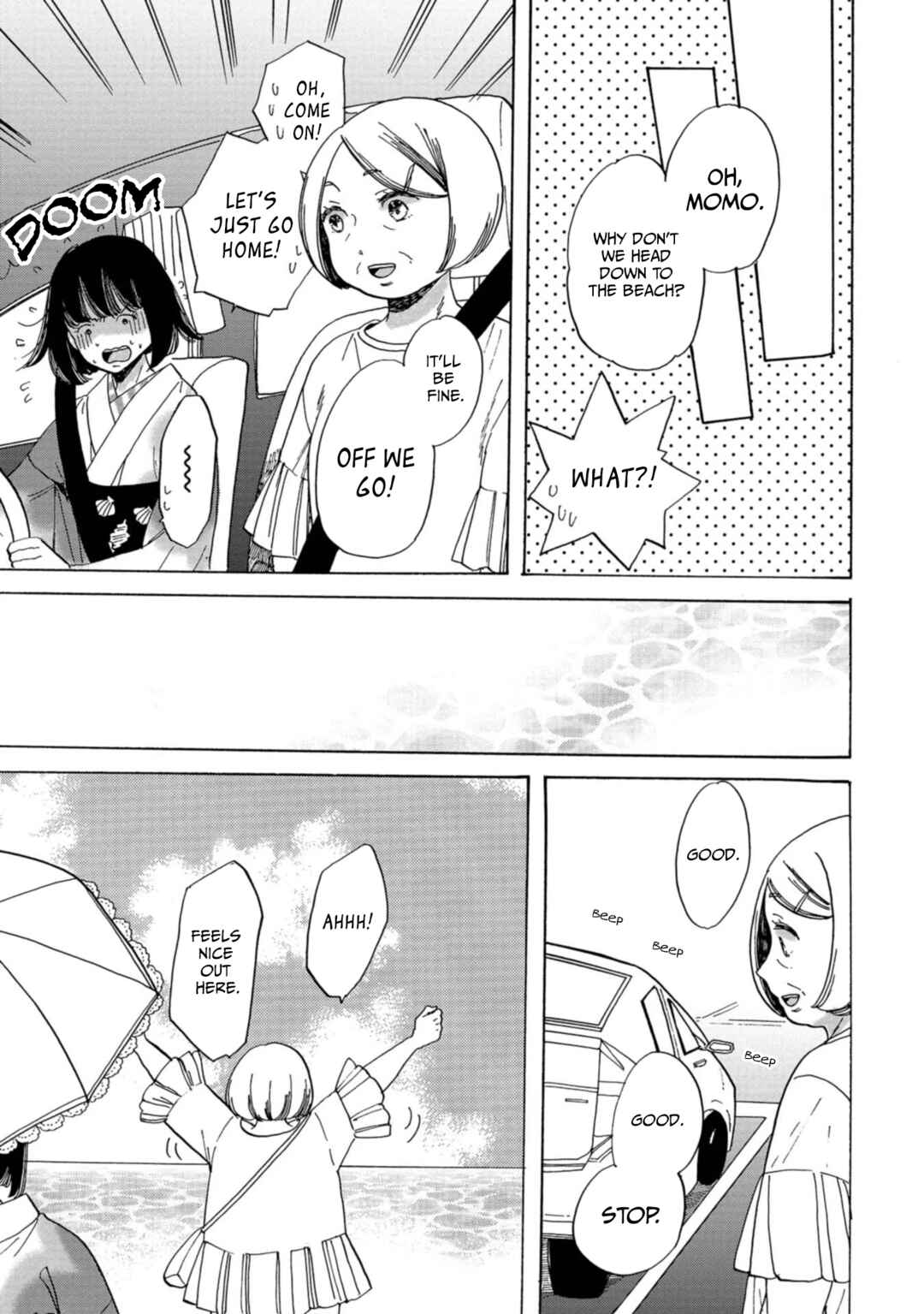 Page 19 Chapter 16 Koiseyo Kimono Otome