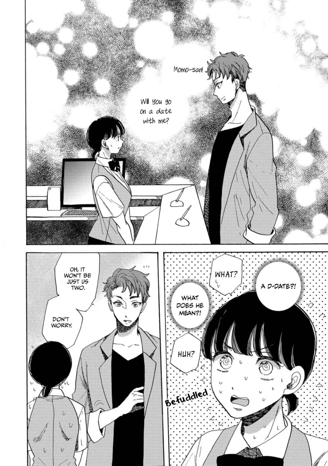 Page 2 Chapter 16 Koiseyo Kimono Otome