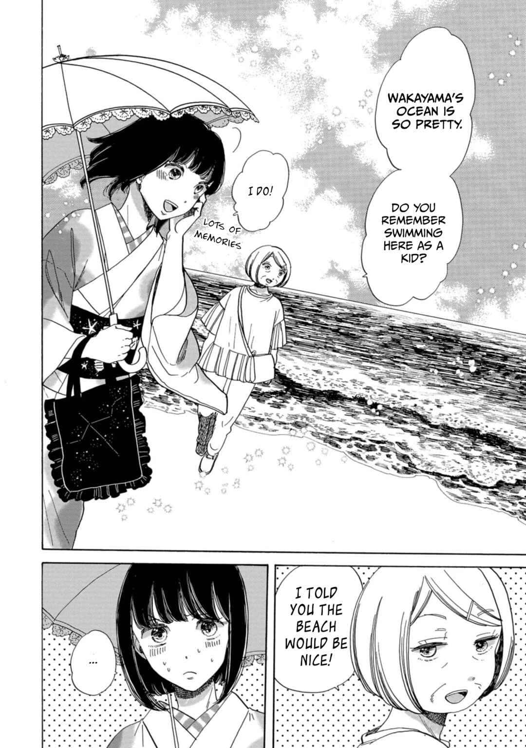 Page 20 Chapter 16 Koiseyo Kimono Otome