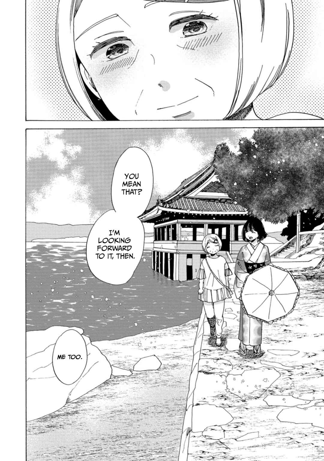 Page 25 Chapter 16 Koiseyo Kimono Otome