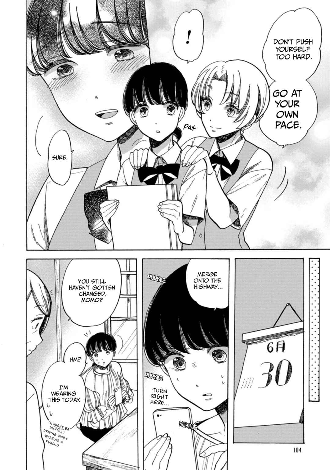Page 8 Chapter 16 Koiseyo Kimono Otome