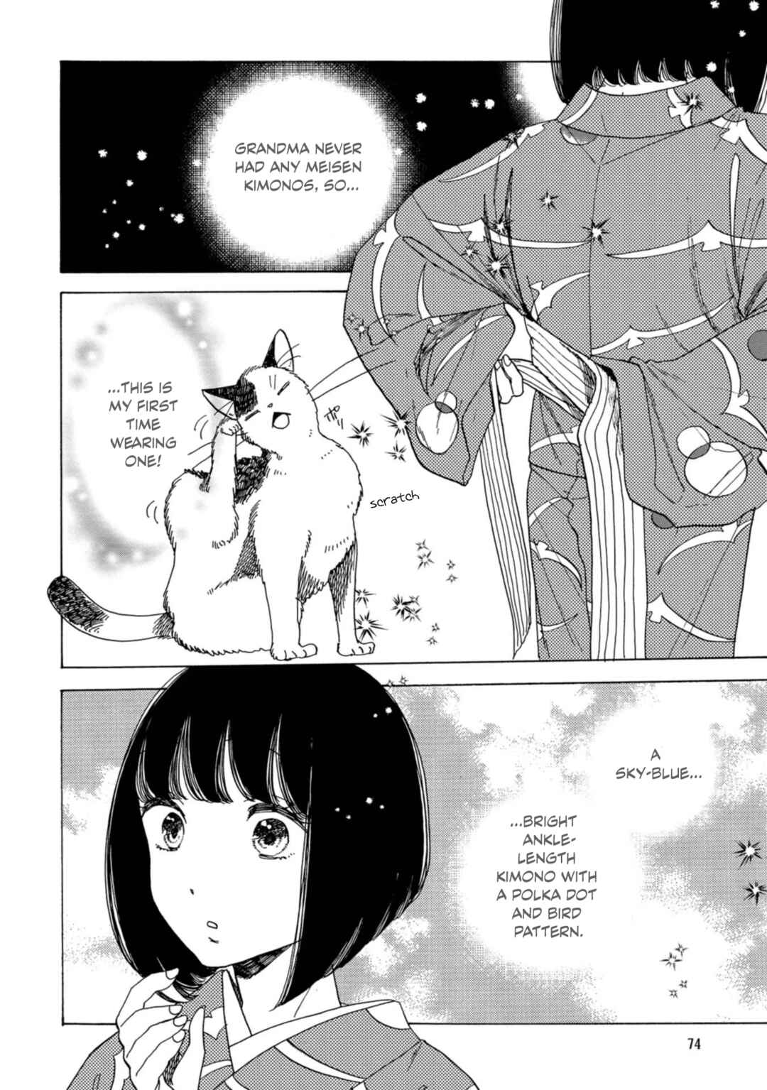 Page 10 Chapter 15 Koiseyo Kimono Otome