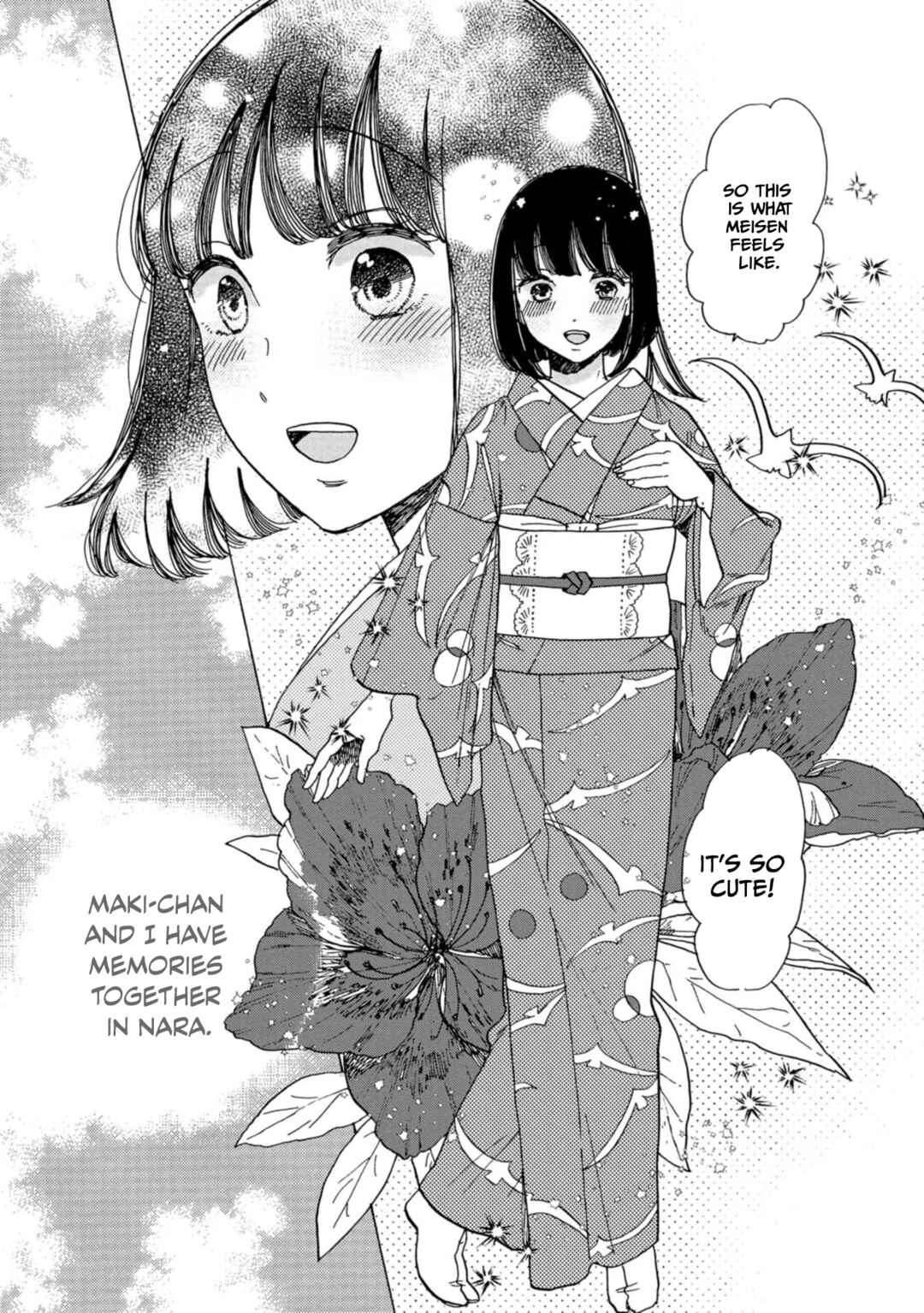 Page 12 Chapter 15 Koiseyo Kimono Otome