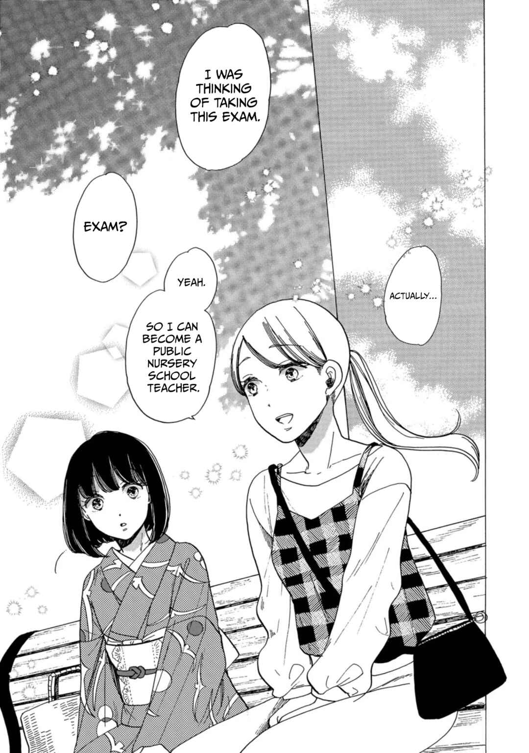 Page 20 Chapter 15 Koiseyo Kimono Otome