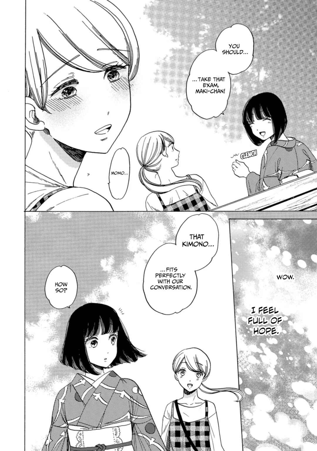 Page 23 Chapter 15 Koiseyo Kimono Otome