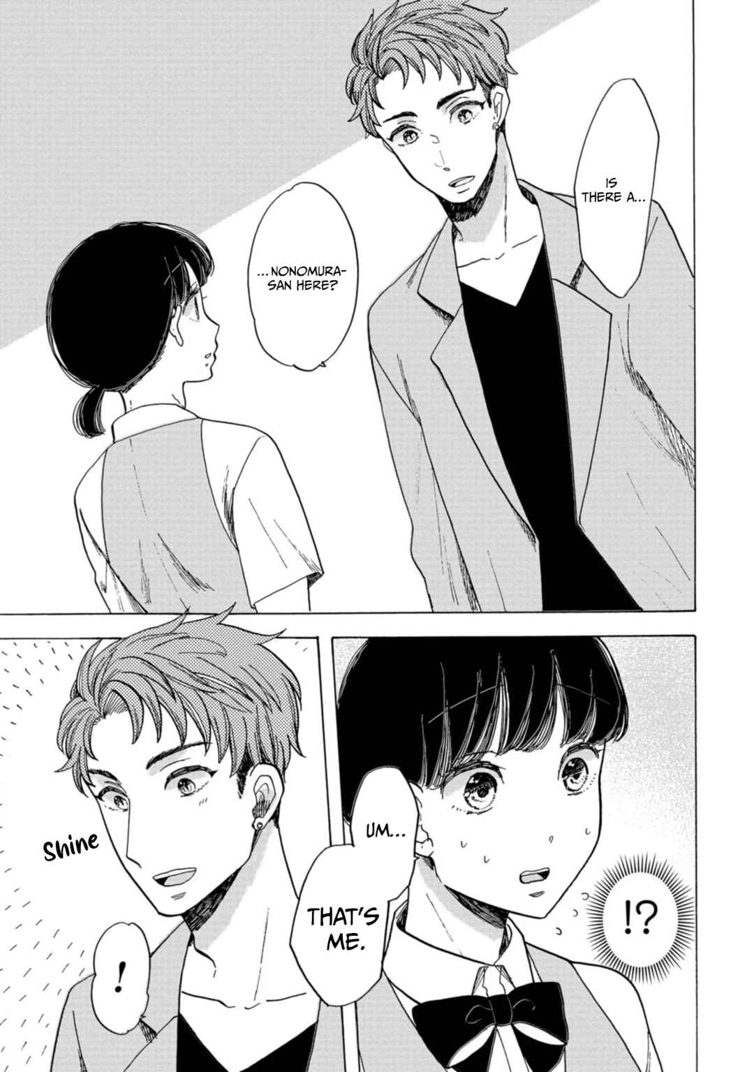 Page 26 Chapter 15 Koiseyo Kimono Otome