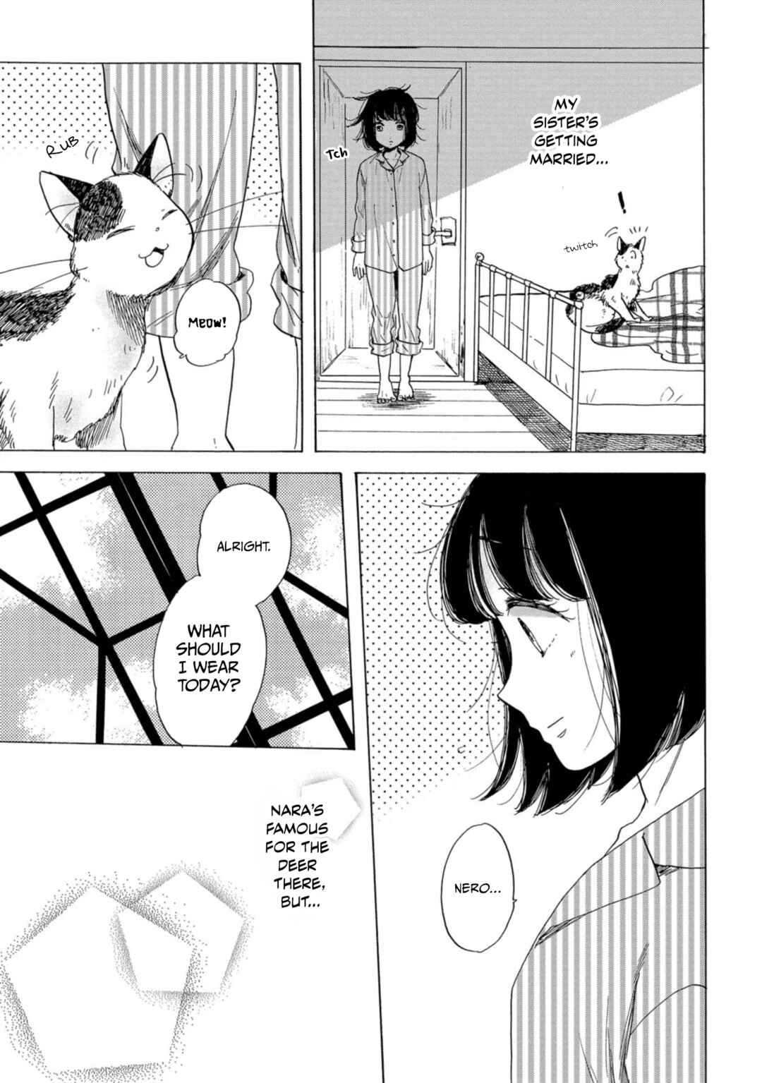 Page 7 Chapter 15 Koiseyo Kimono Otome