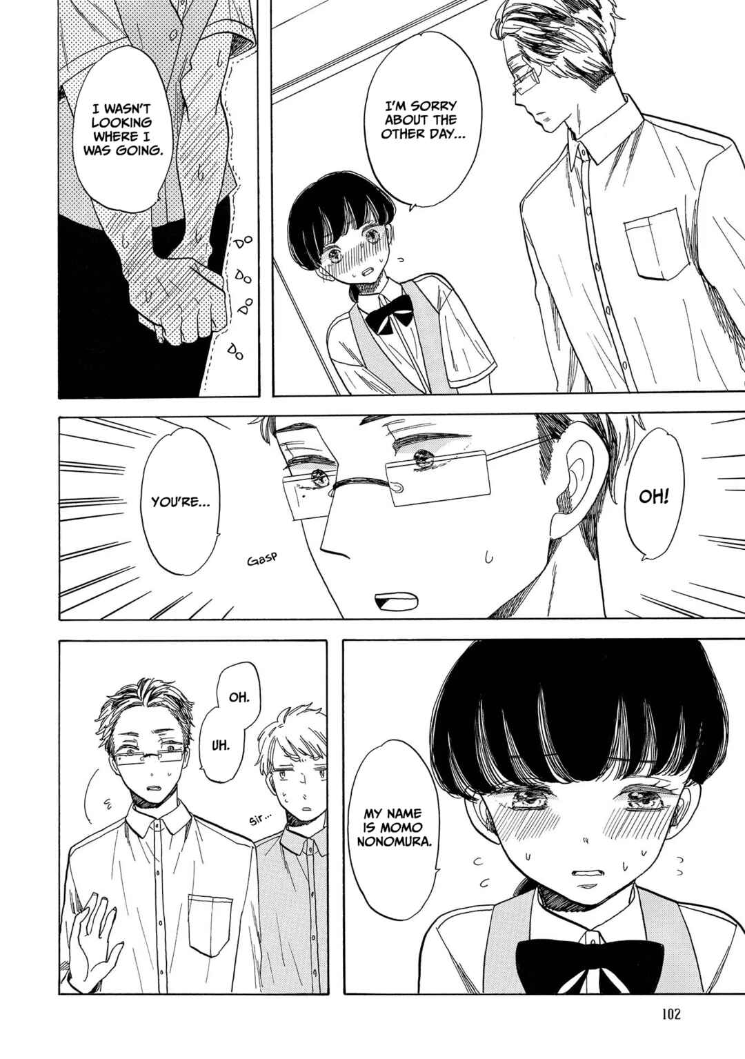 Page 10 Chapter 4 Koiseyo Kimono Otome