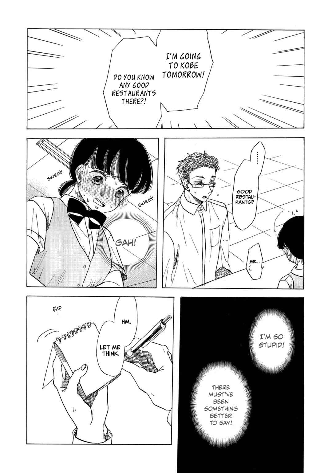 Page 14 Chapter 4 Koiseyo Kimono Otome