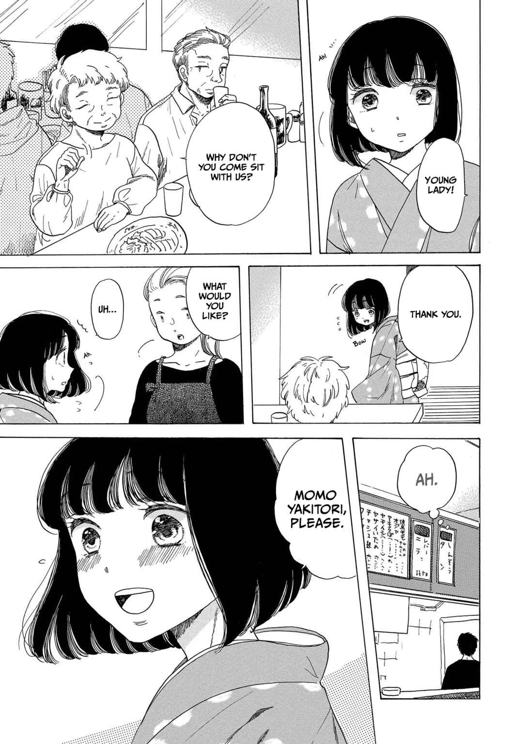 Page 25 Chapter 4 Koiseyo Kimono Otome